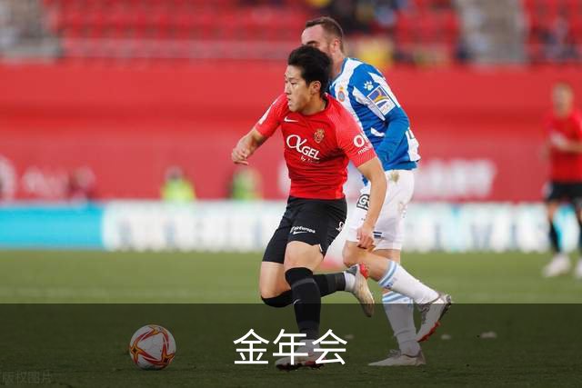 金年会企业介绍